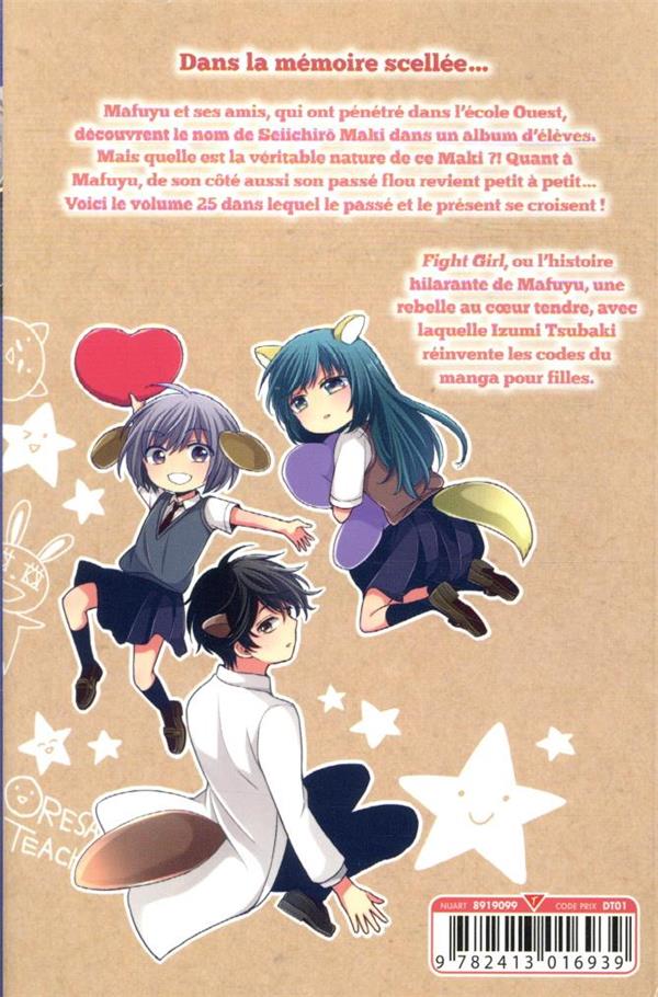 Fight Girl 25 - Extrait 1