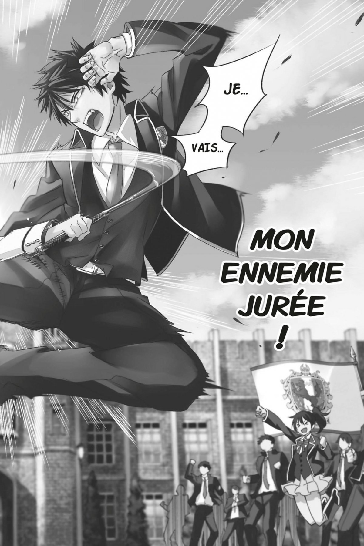 Romio vs Juliet 1 - Extrait 1