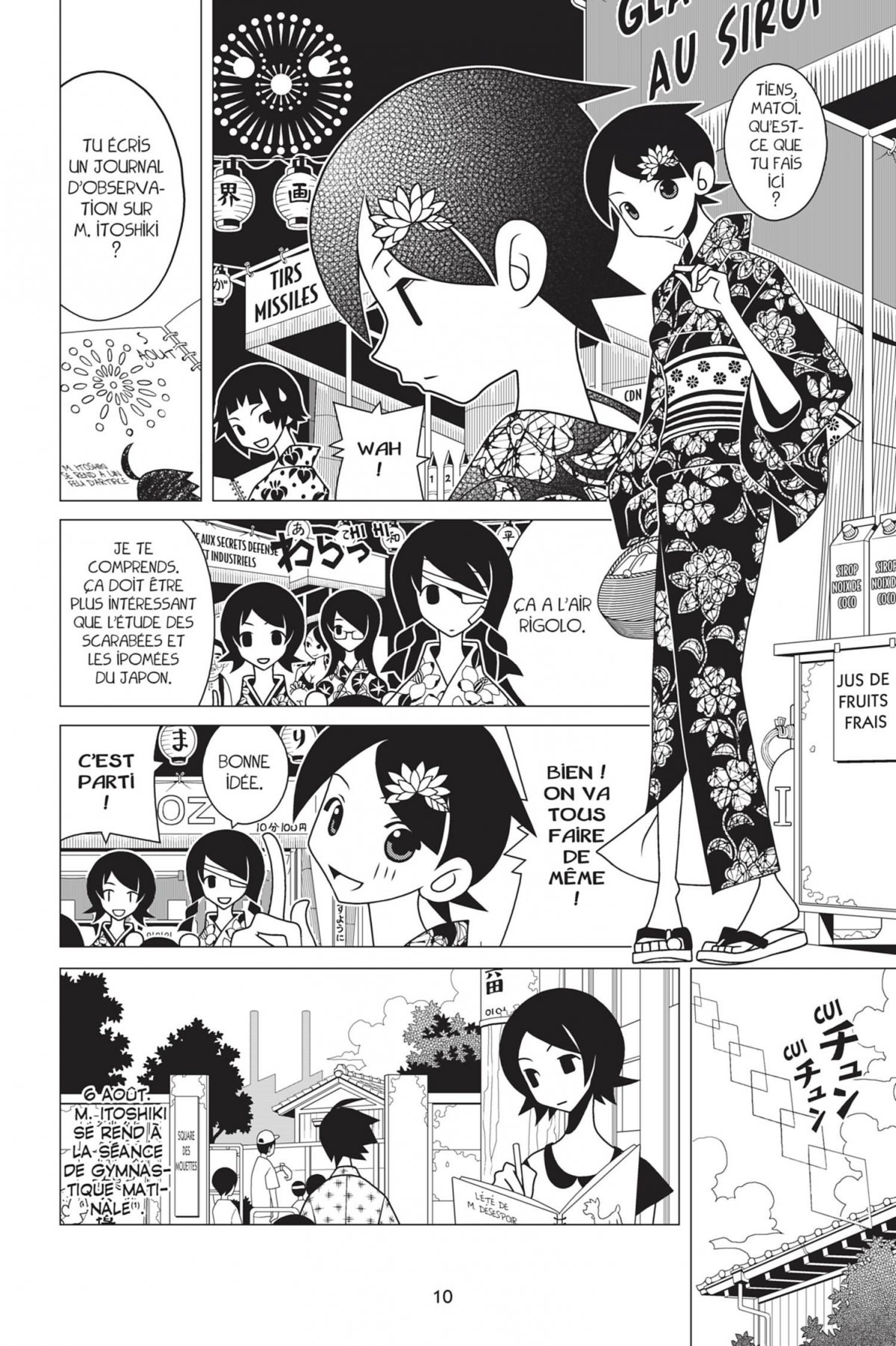 Sayonara Monsieur Désespoir 20 - Extrait 1