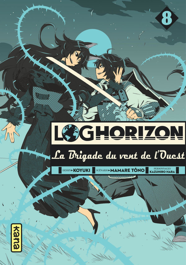 Log Horizon la brigade du vent de l'ouest 8