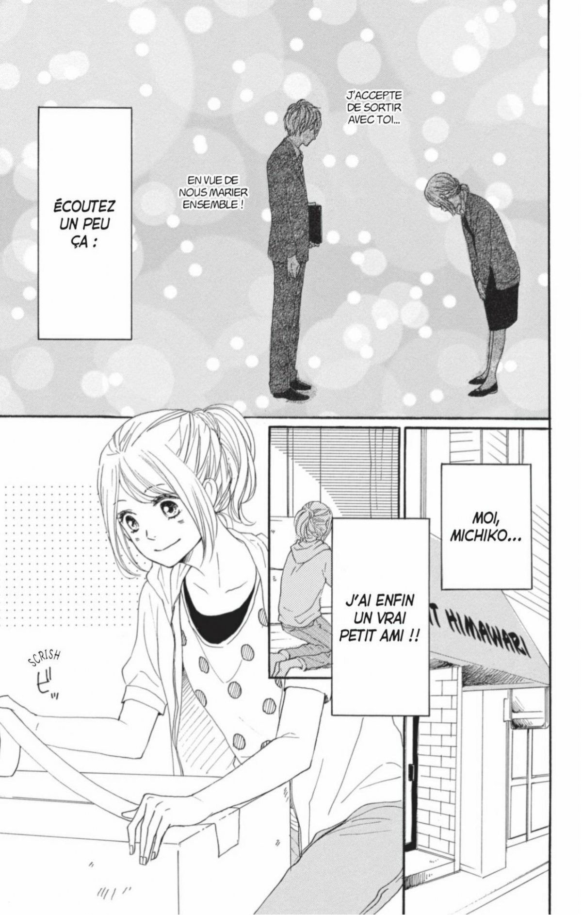 Please love me ! 4 - Extrait 1