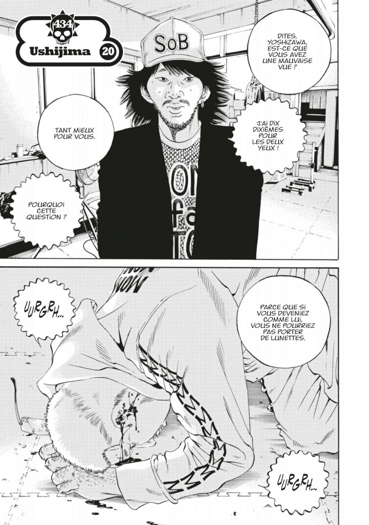 Ushijima l'usurier de l'ombre 41 - Extrait 1