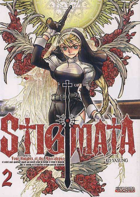 Stigmata 2