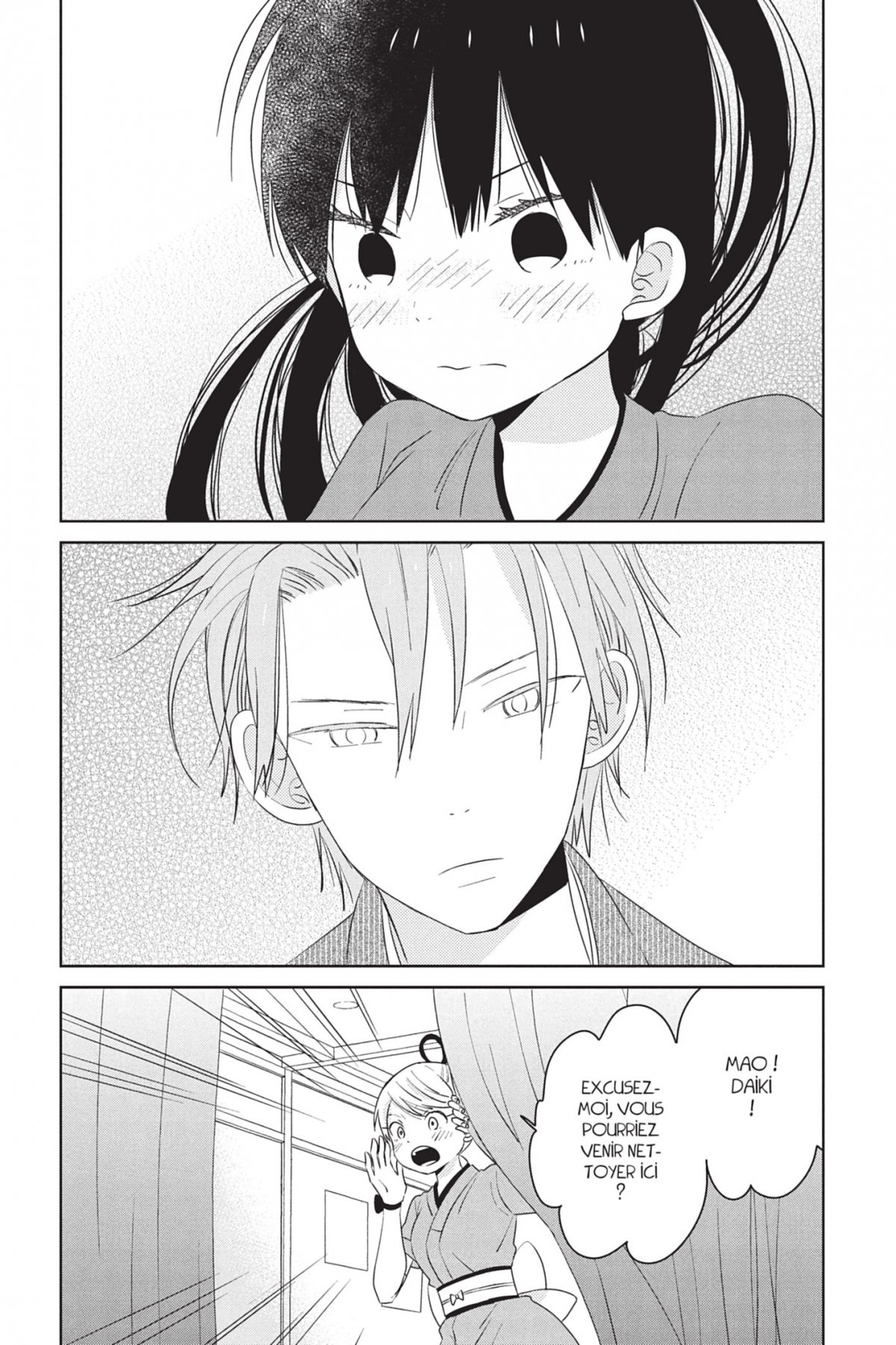 Maison du soleil (La) 10 - Extrait 1