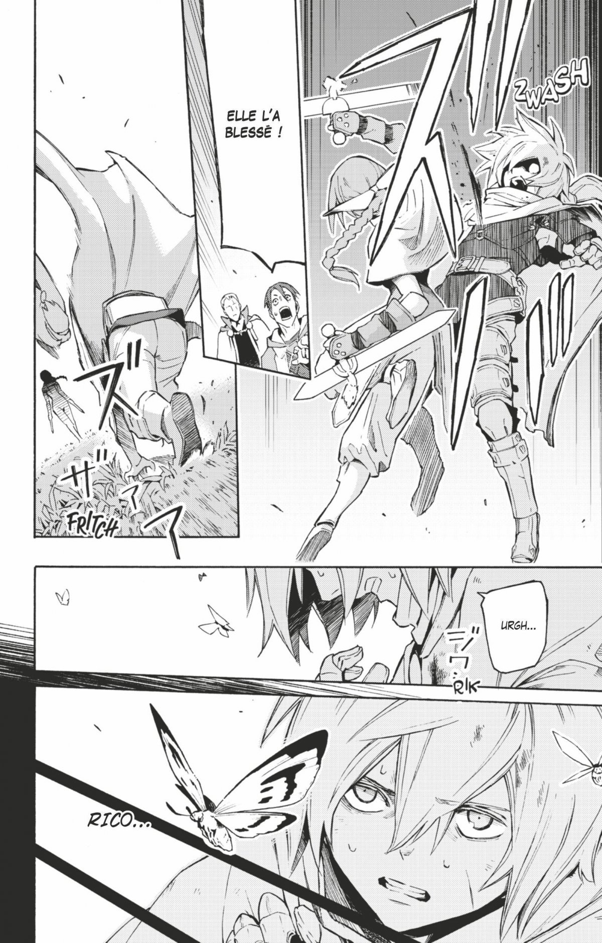 Ayanashi 3 - Extrait 1