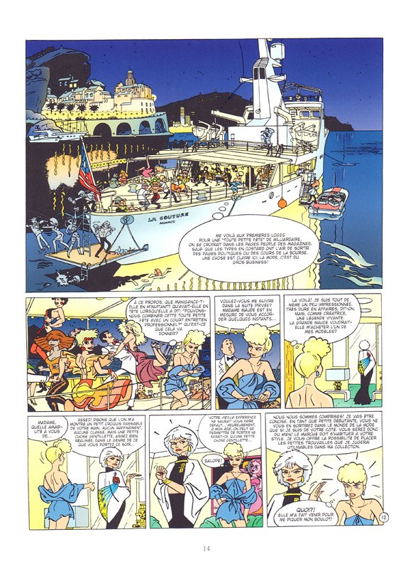 Victime de la mode - Extrait 1