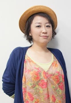 Mitsurou Kubo - Auteur