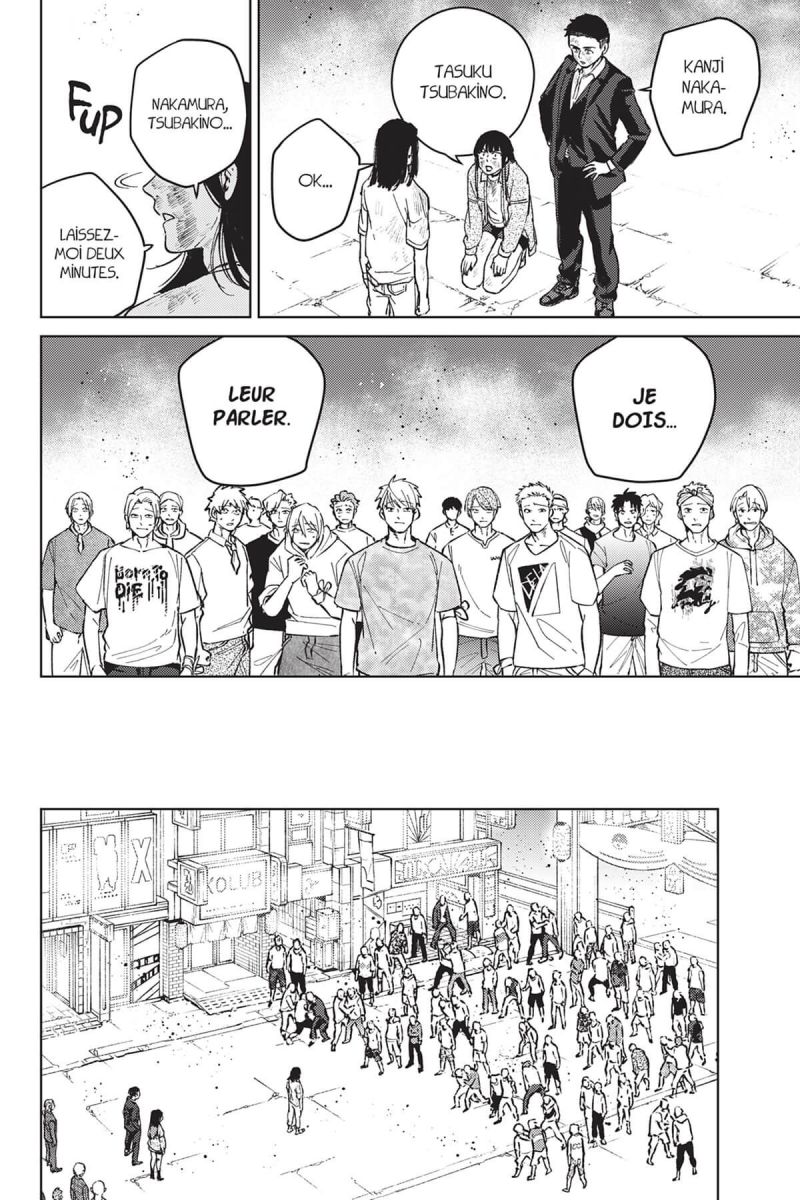 Wind Breaker 11 - Extrait 1