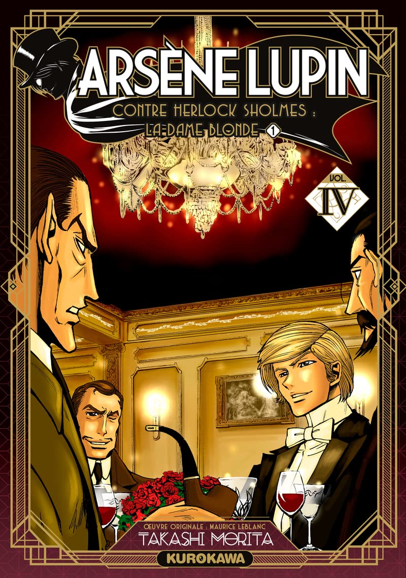 Arsène Lupin 4