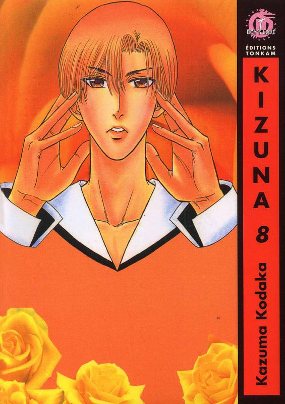 Kizuna 8
