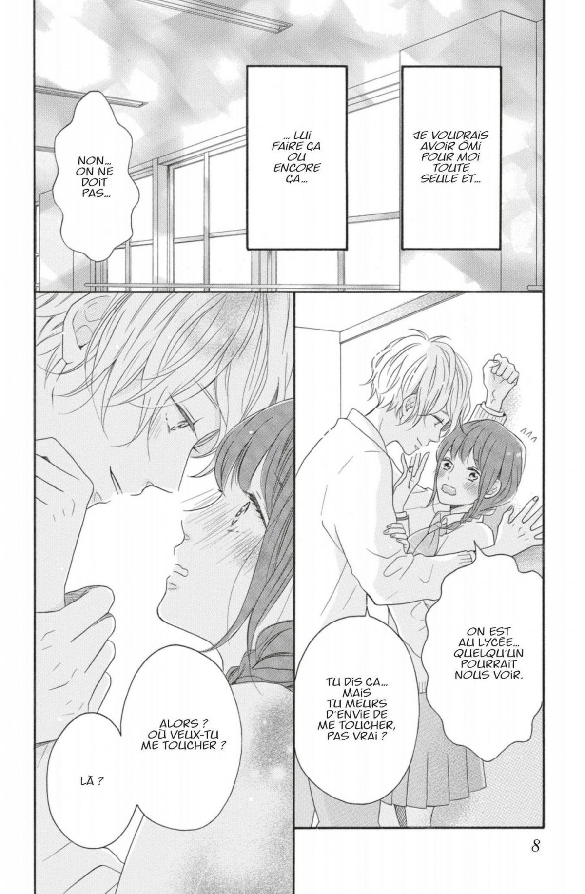 @Ellie 4 - Extrait 1