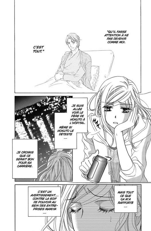 Happy Marriage ?! - Edition double 3 - Extrait 1