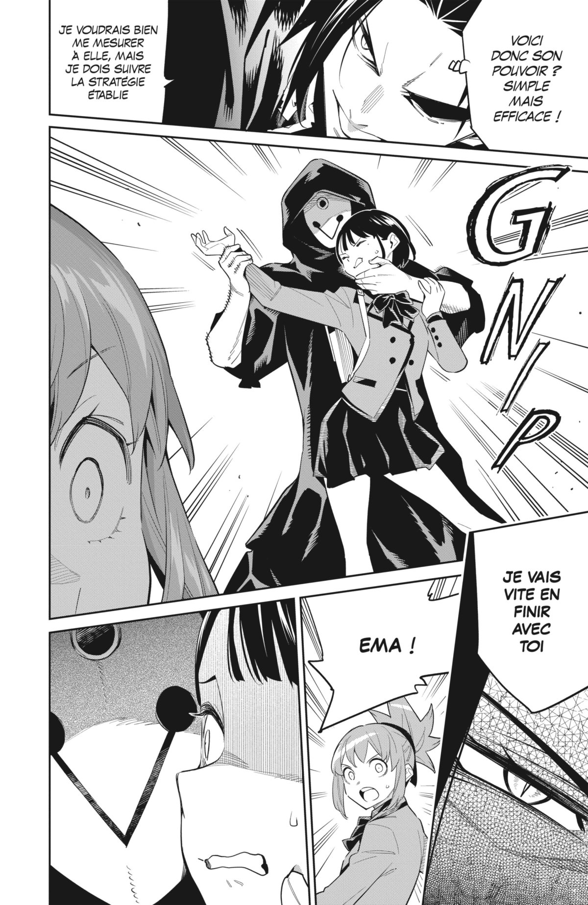 Demon Slave 12 - Extrait 1