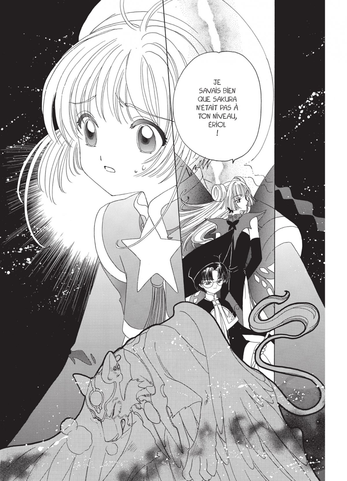 Card Captor Sakura 9 - Extrait 1