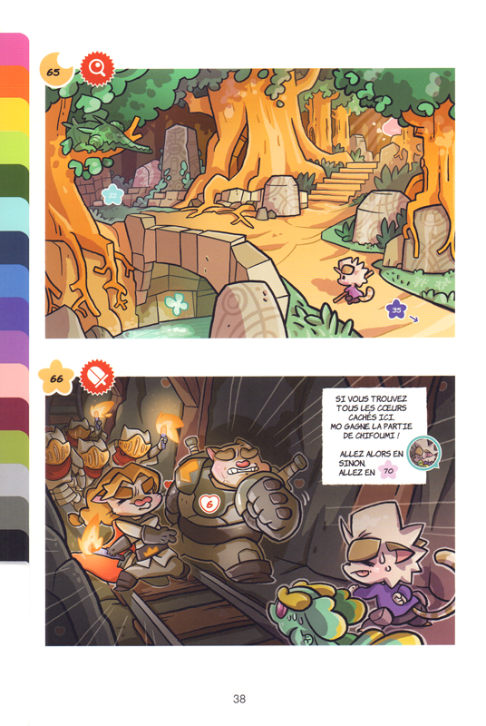 Choukra (Le) - Extrait 1