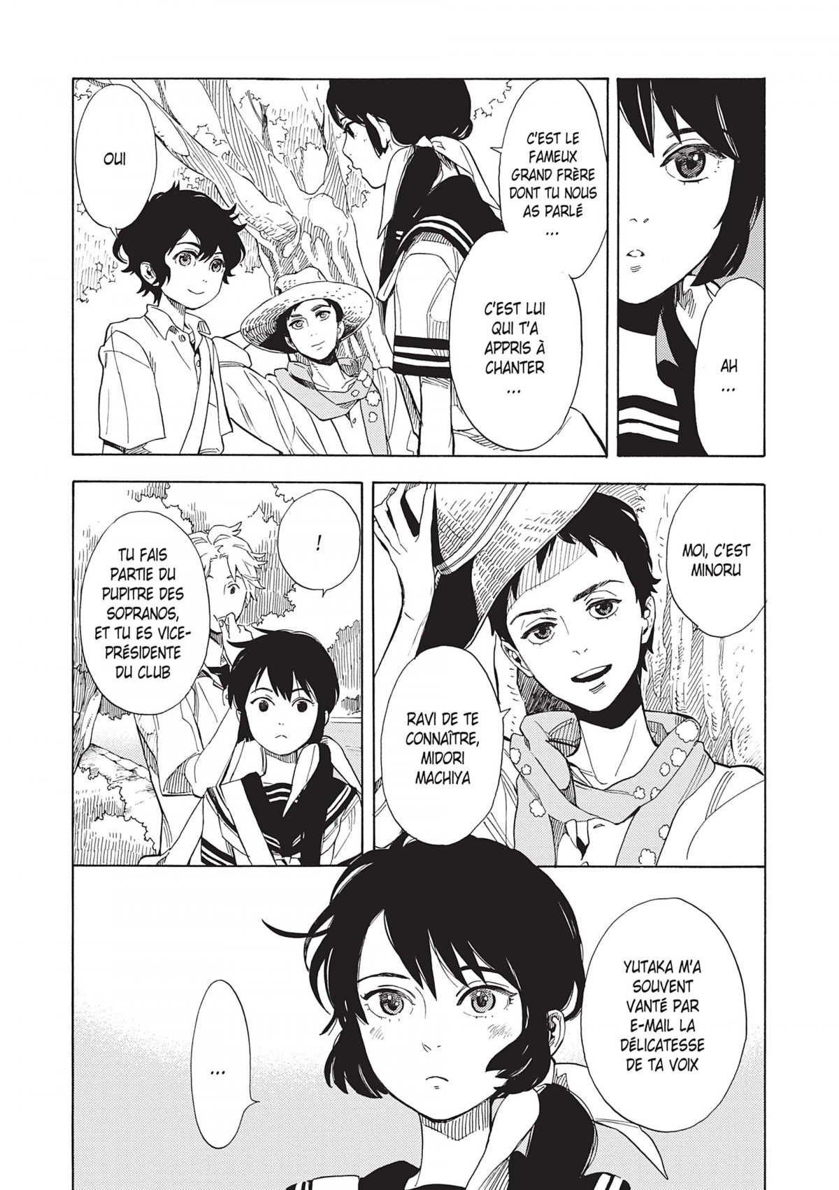 Nos c(h)oeurs évanescents 5 - Extrait 1