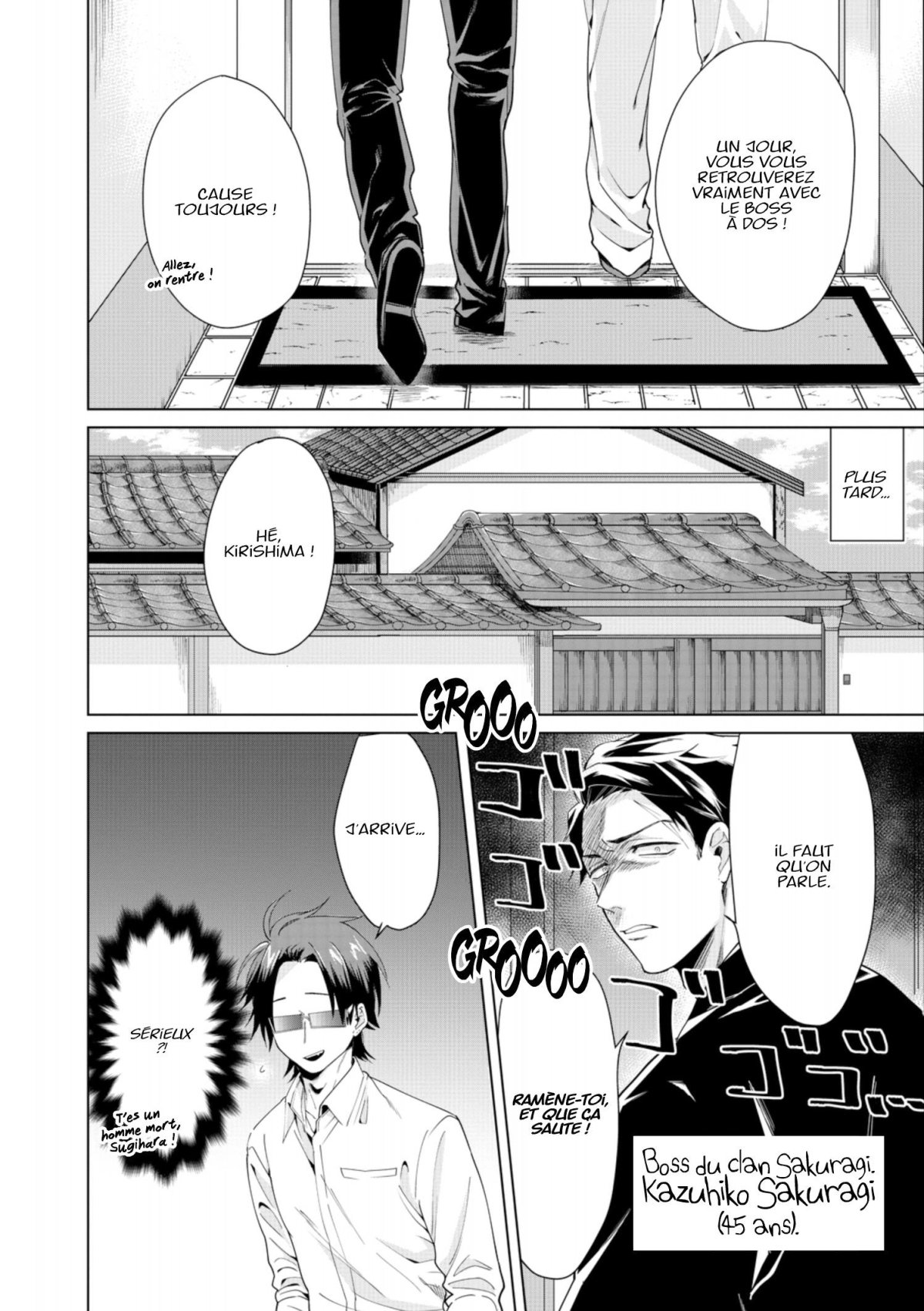 Yakuza's guide to babysitting (The) 1 - Extrait 1