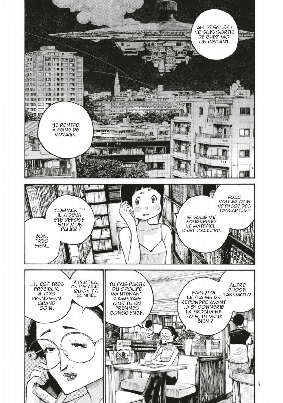 Dead Dead Demon's Dededededestruction 8 - Extrait 1