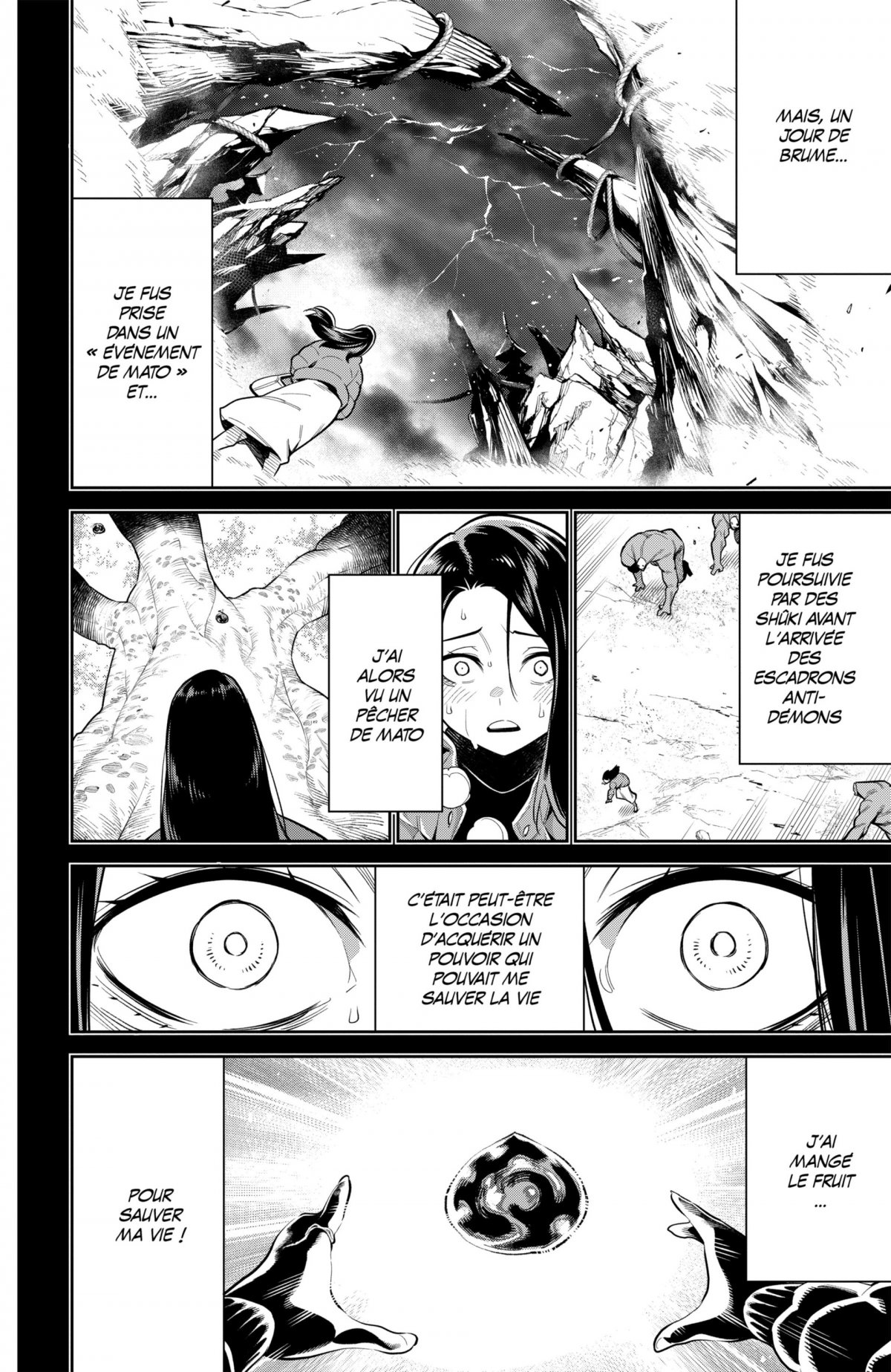 Demon Slave 5 - Extrait 1