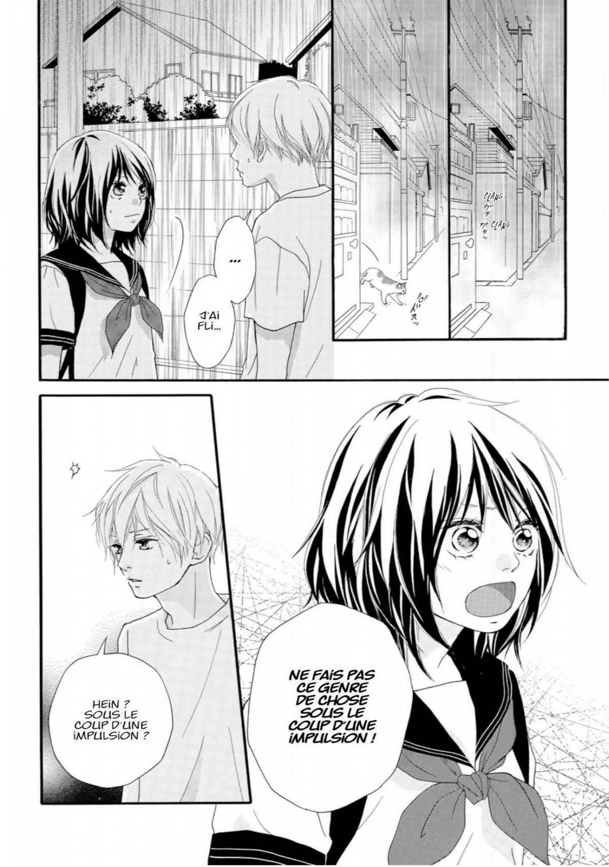 Love be loved Leave be left 4 - Extrait 1