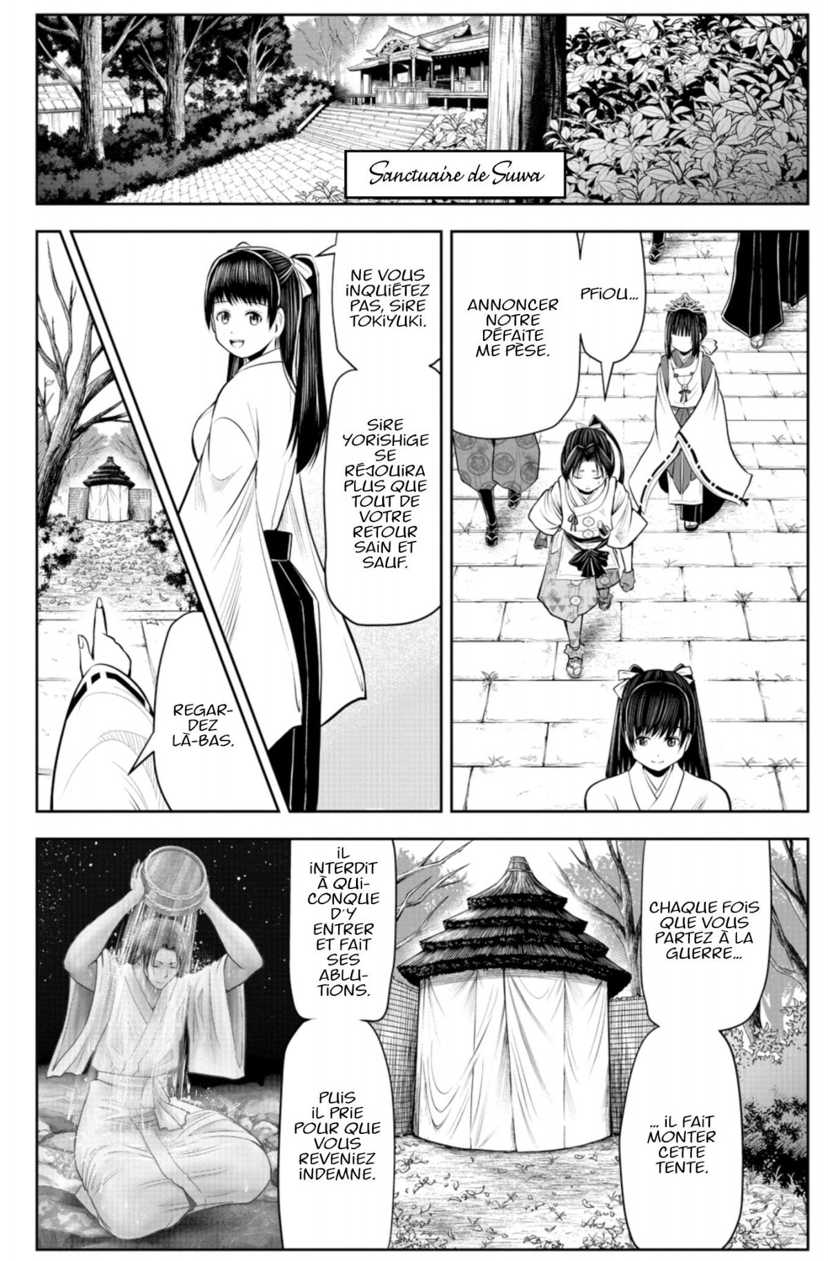 Elusive Samurai (The) 6 - Extrait 1