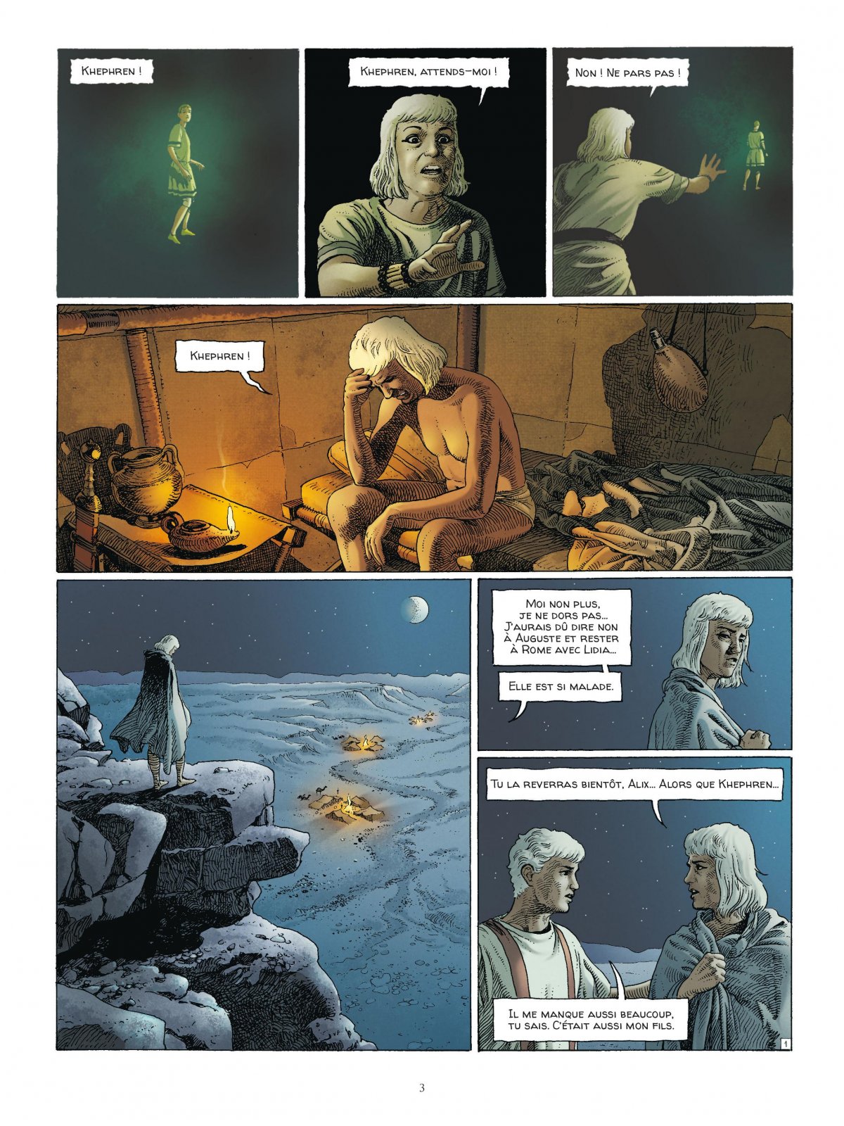 Cité des poisons (La) - Extrait 1