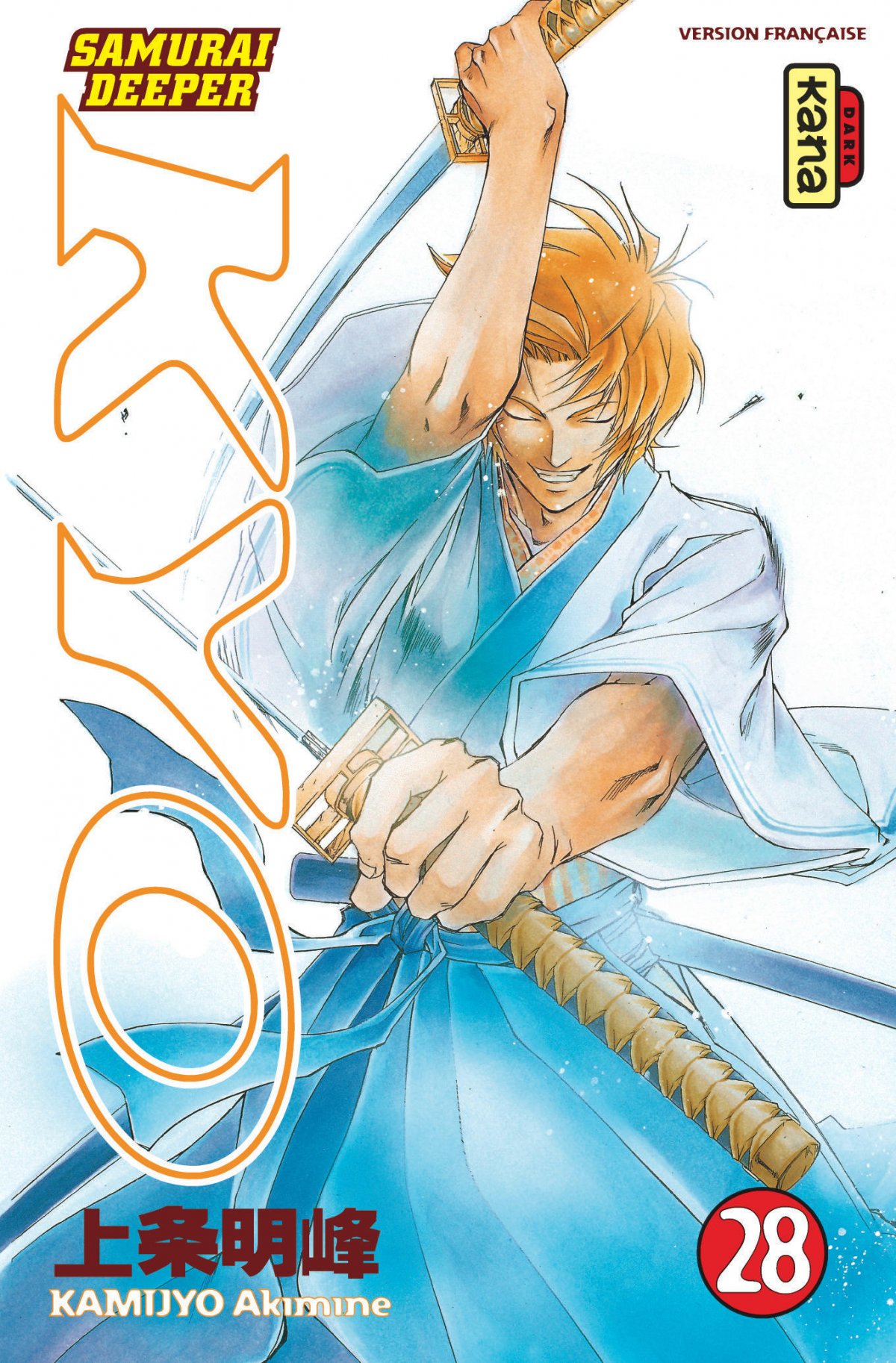 Samourai Deeper Kyo 28