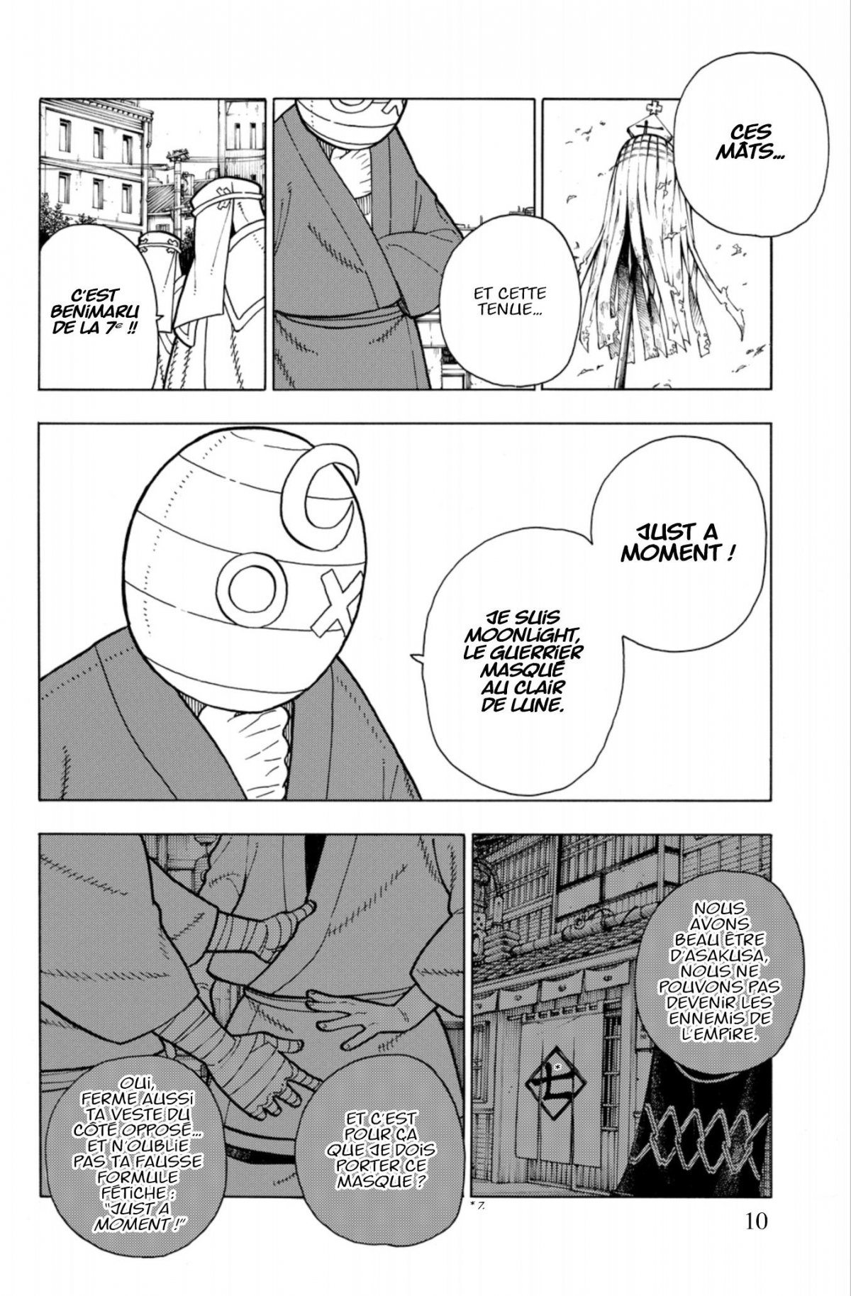 Fire Force 23 - Extrait 1