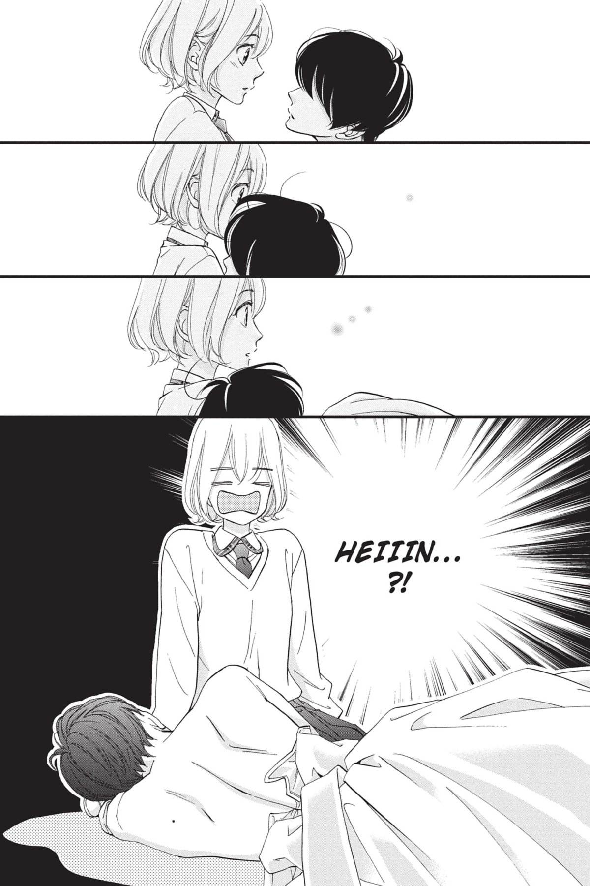 We Must Never Fall in Love ! 4 - Extrait 1