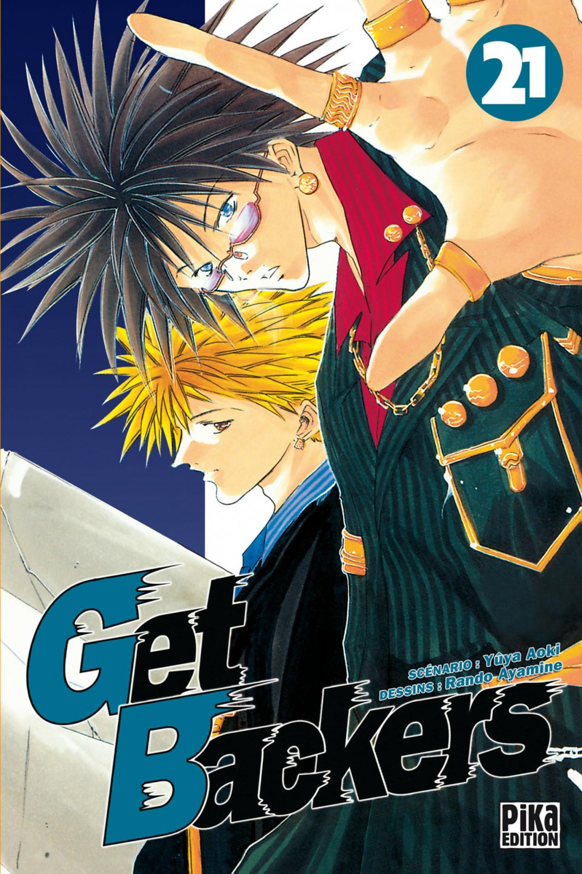 Get Backers 21
