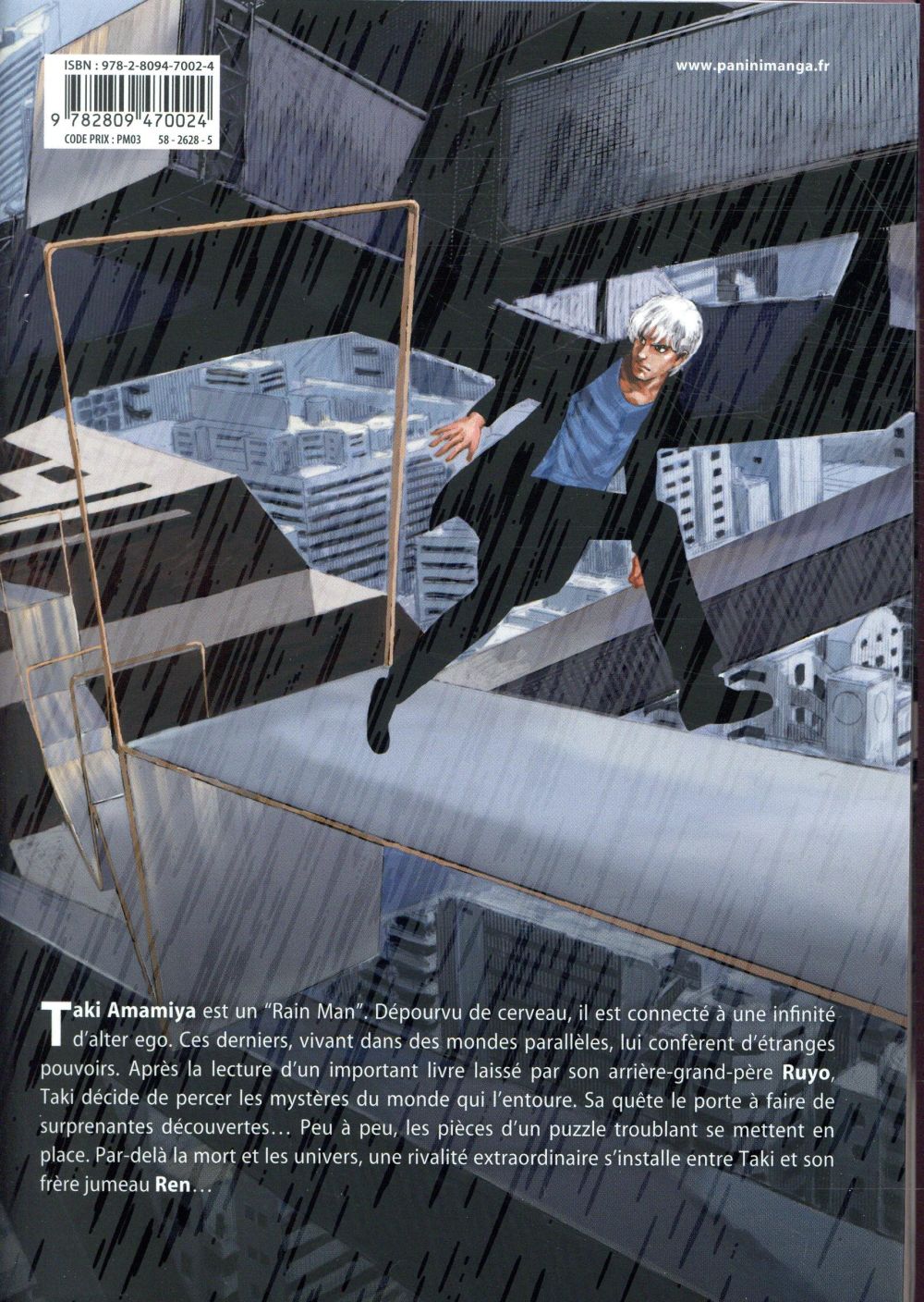 Rain man 4 - Extrait 1