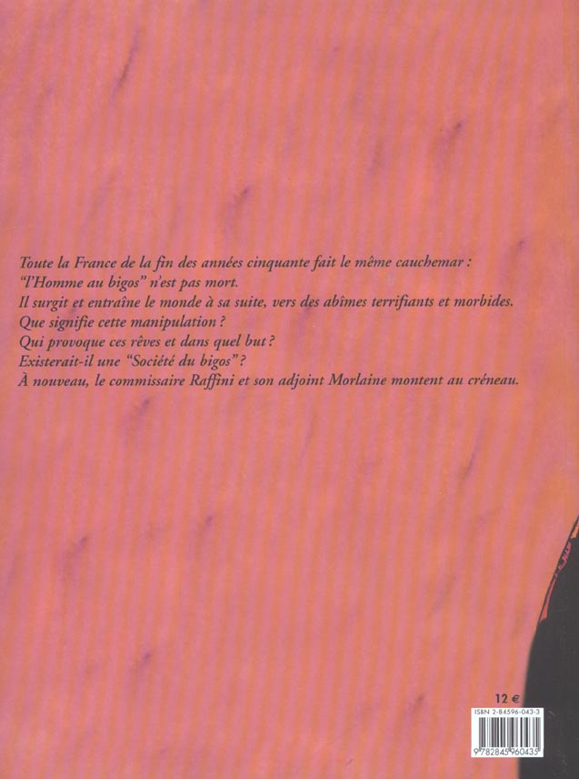 Maître de la nuit (Le) - Extrait 1