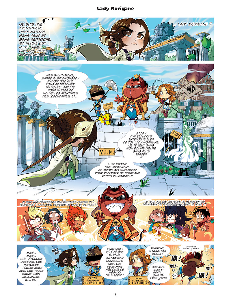 Héros en délire ! - Extrait 1