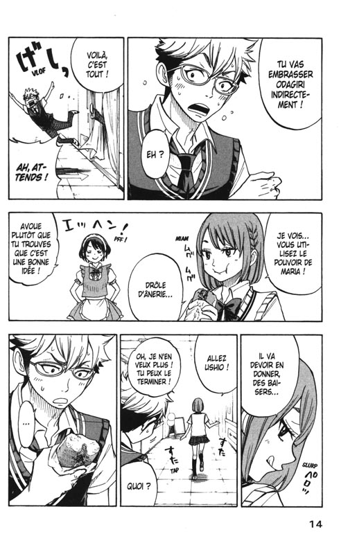 Yamada kun & The 7 witches 7 - Extrait 1