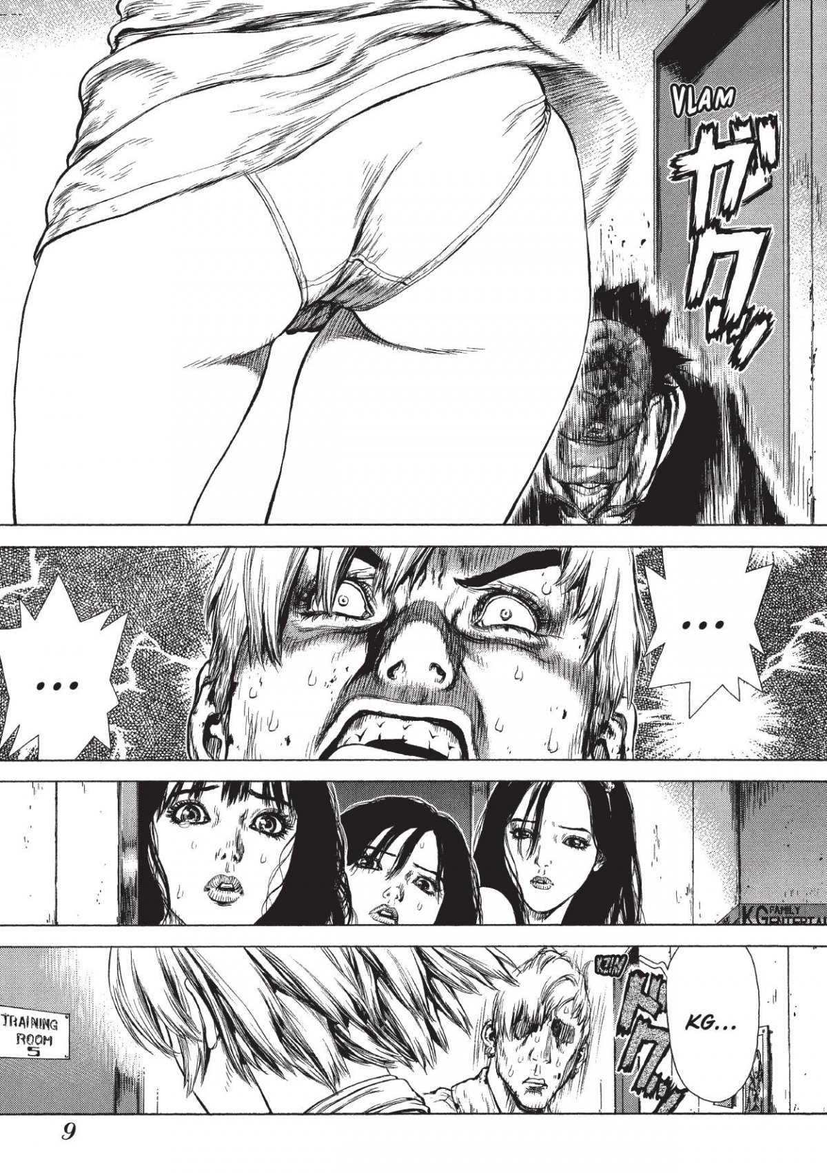 Sun-ken Rock 12 - Extrait 1