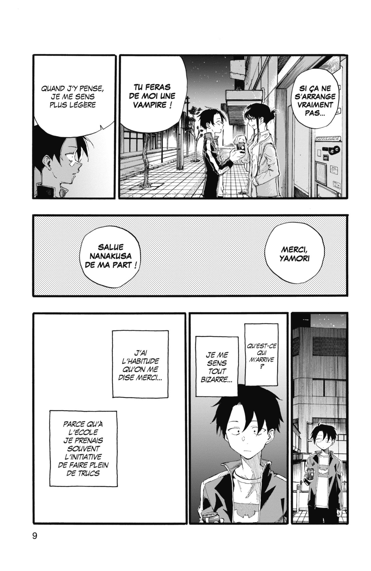 Call of the night 3 - Extrait 1