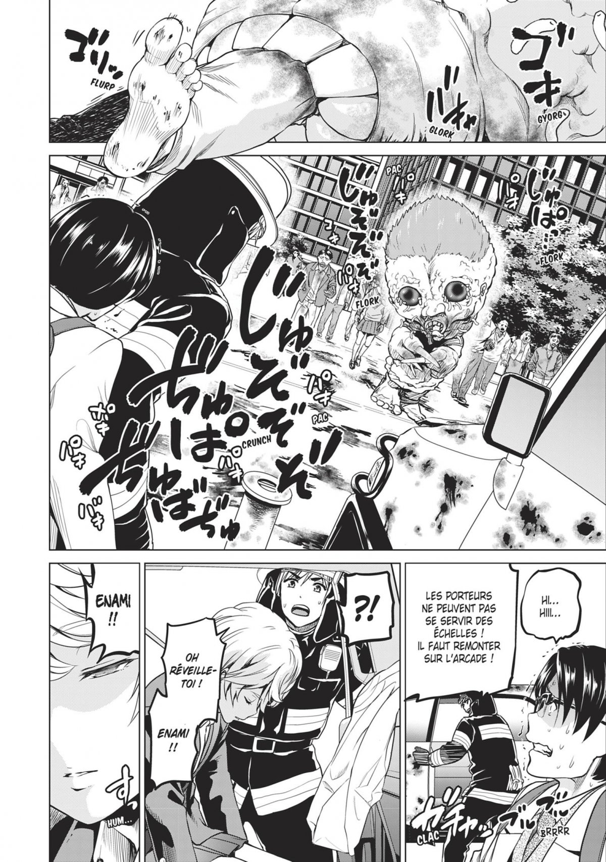 Infection 4 - Extrait 1