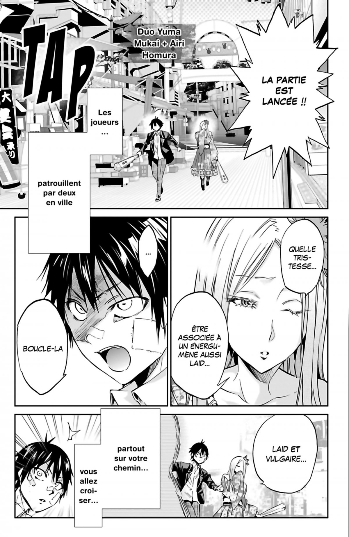 Real Account 16 - Extrait 1