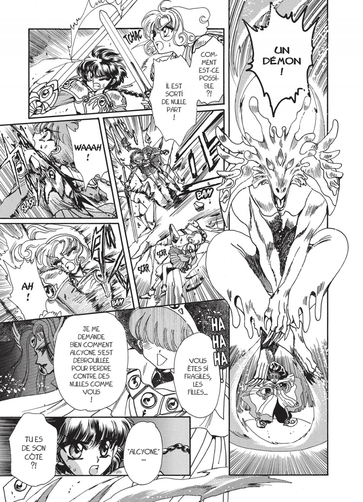 Magic Knight Rayearth 3 - Extrait 1