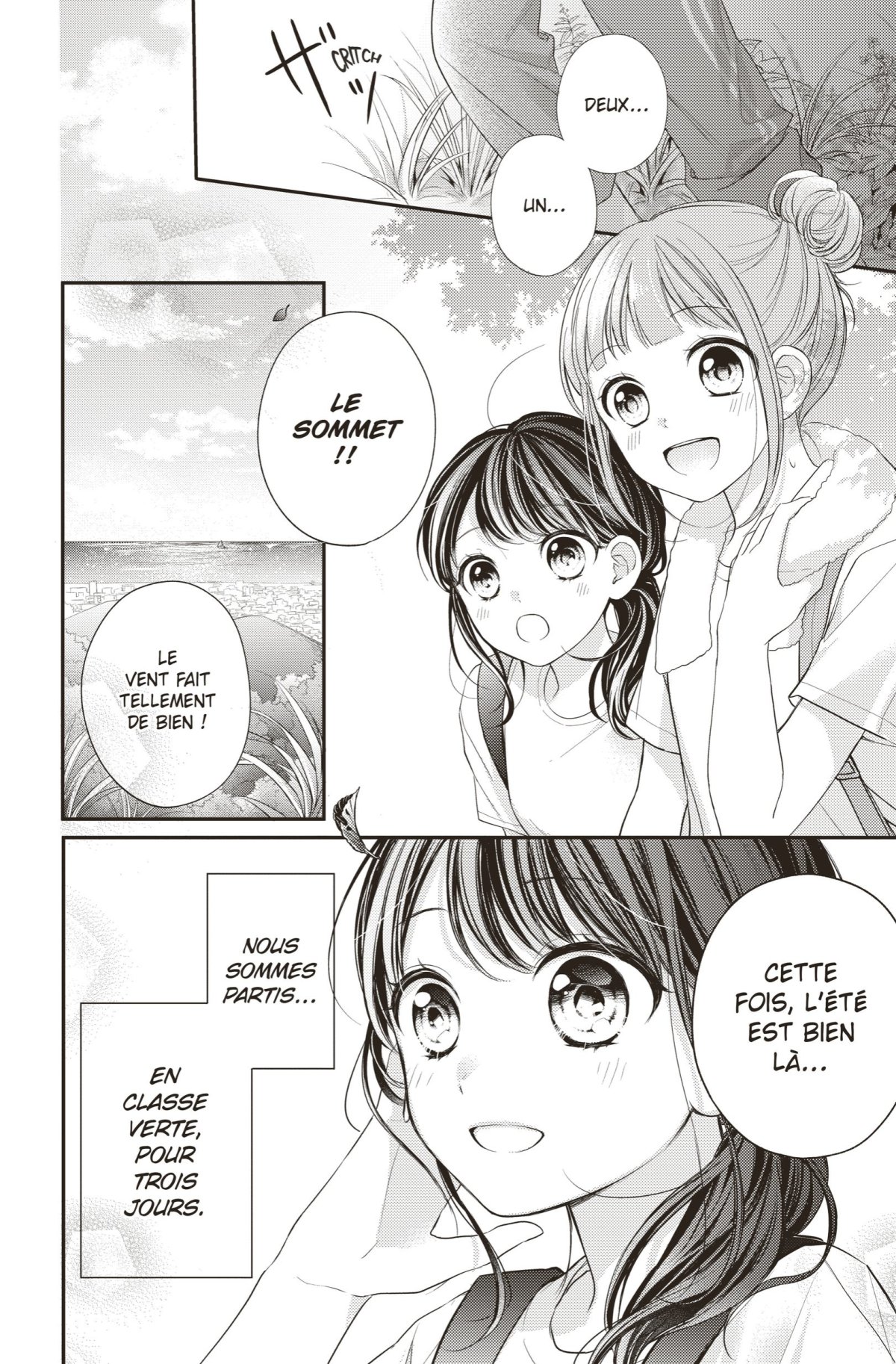 Sois ma muse ! 2 - Extrait 1