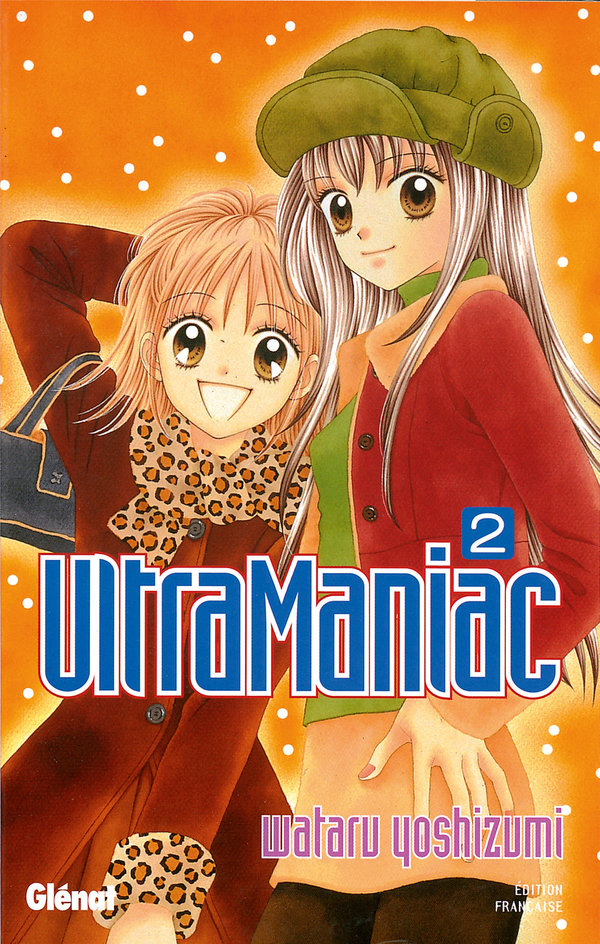 Ultra Maniac 2