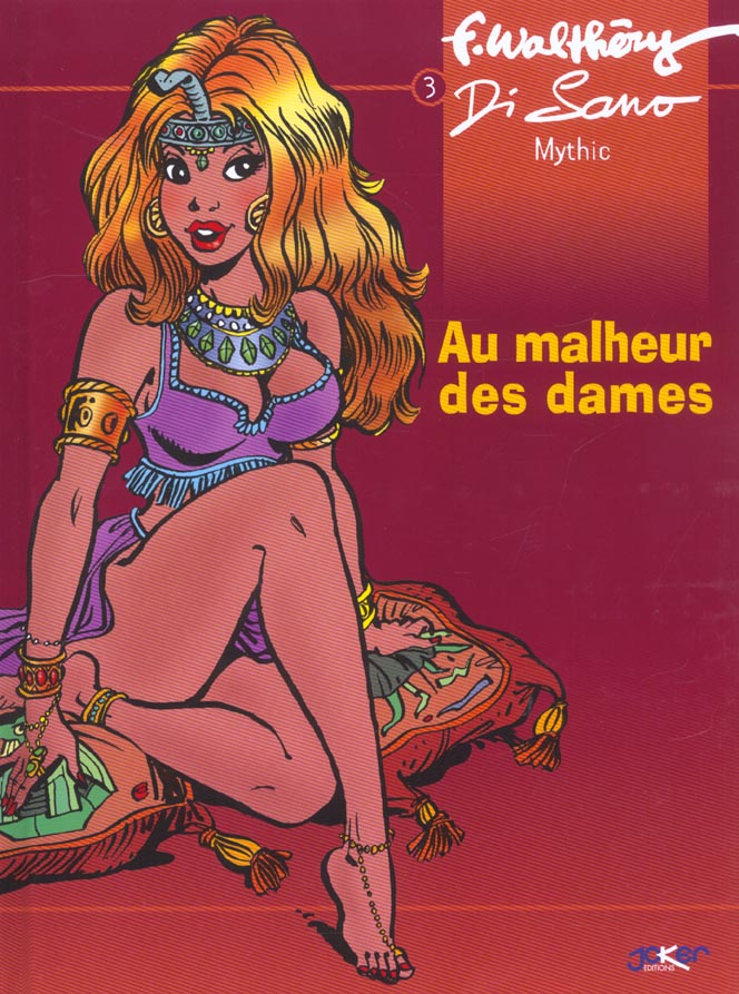 Au malheur des dames