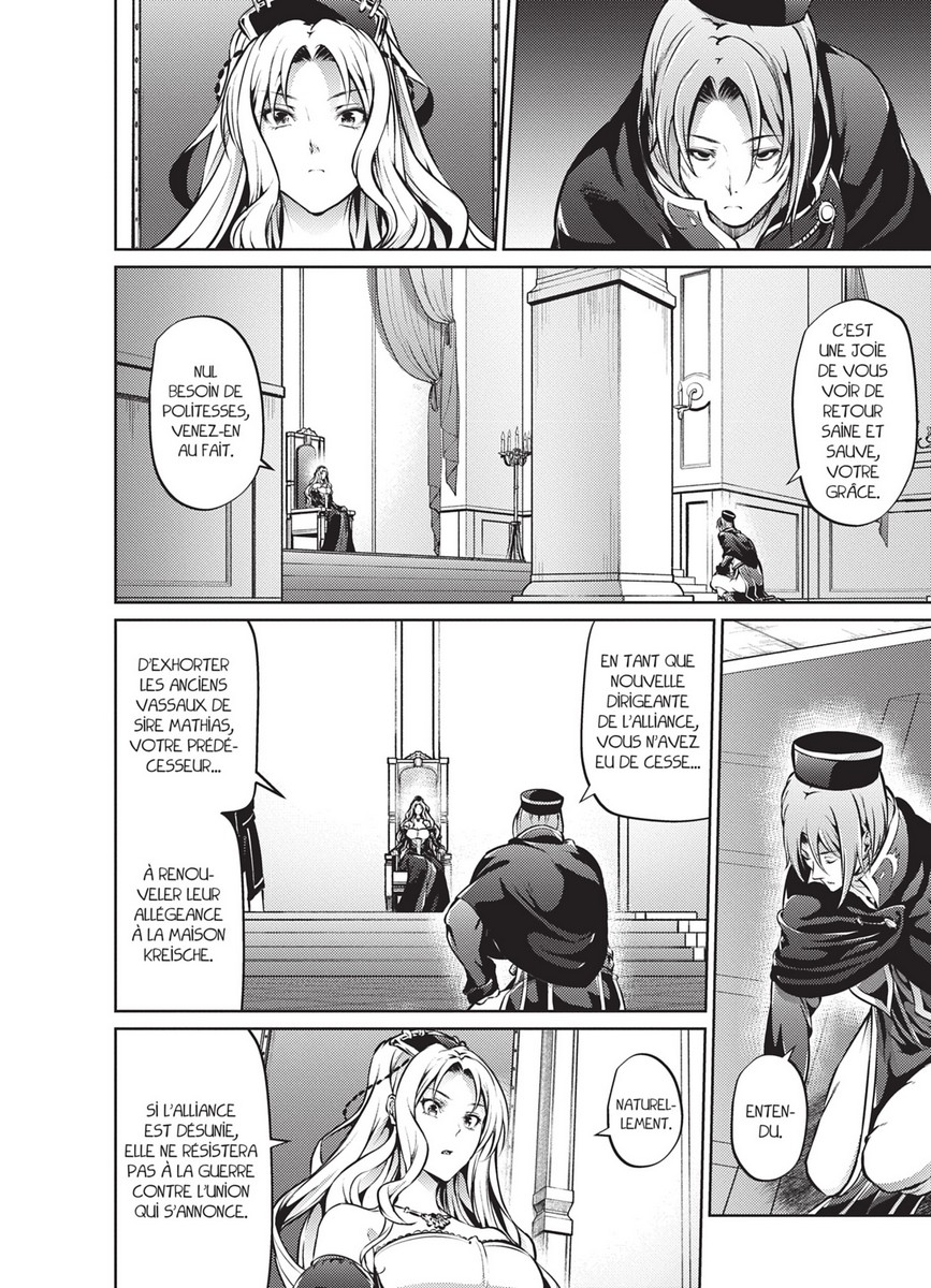 Record of Grancrest War 6 - Extrait 1