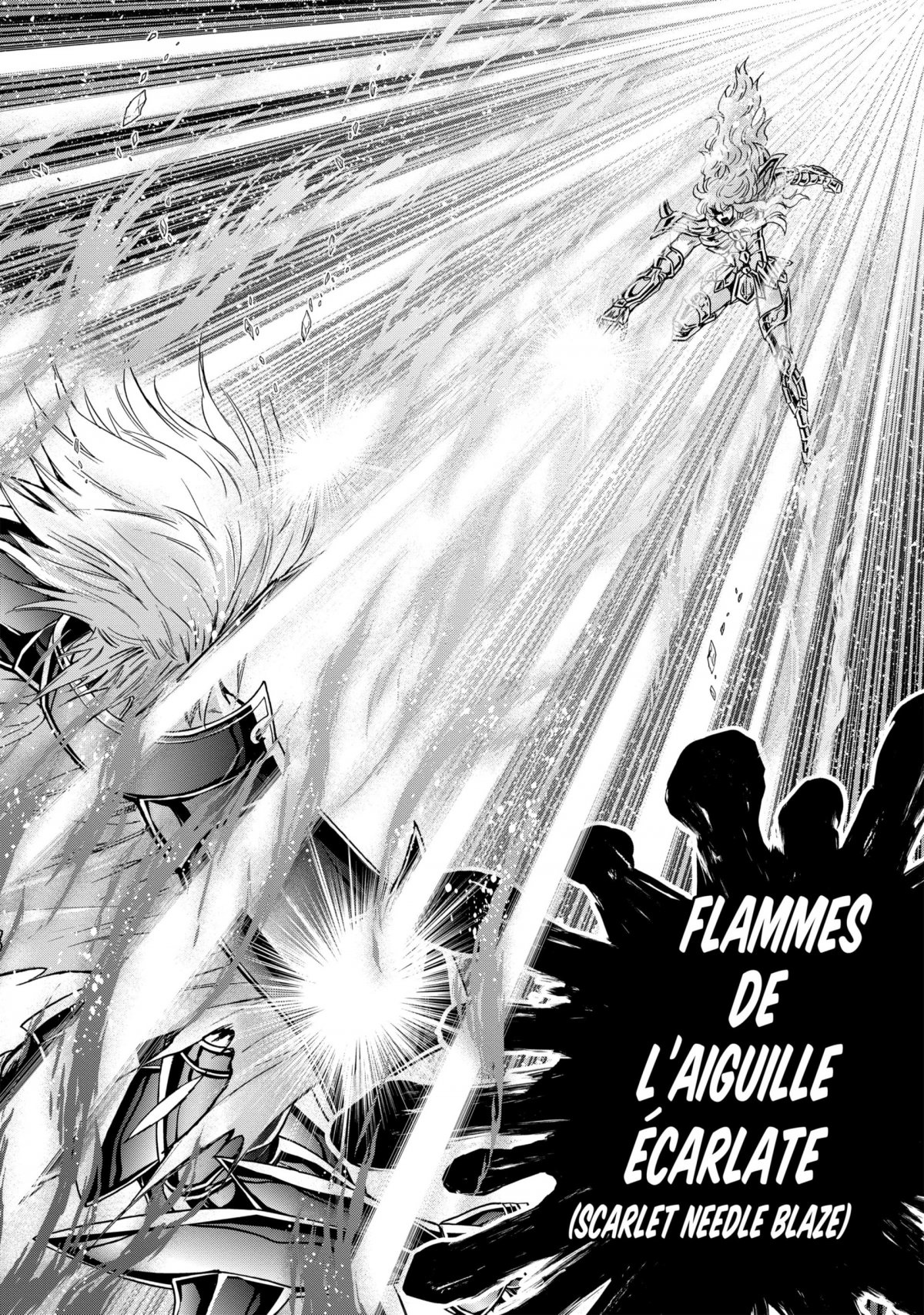 Saint Seiya - Saintia Shô 13 - Extrait 1