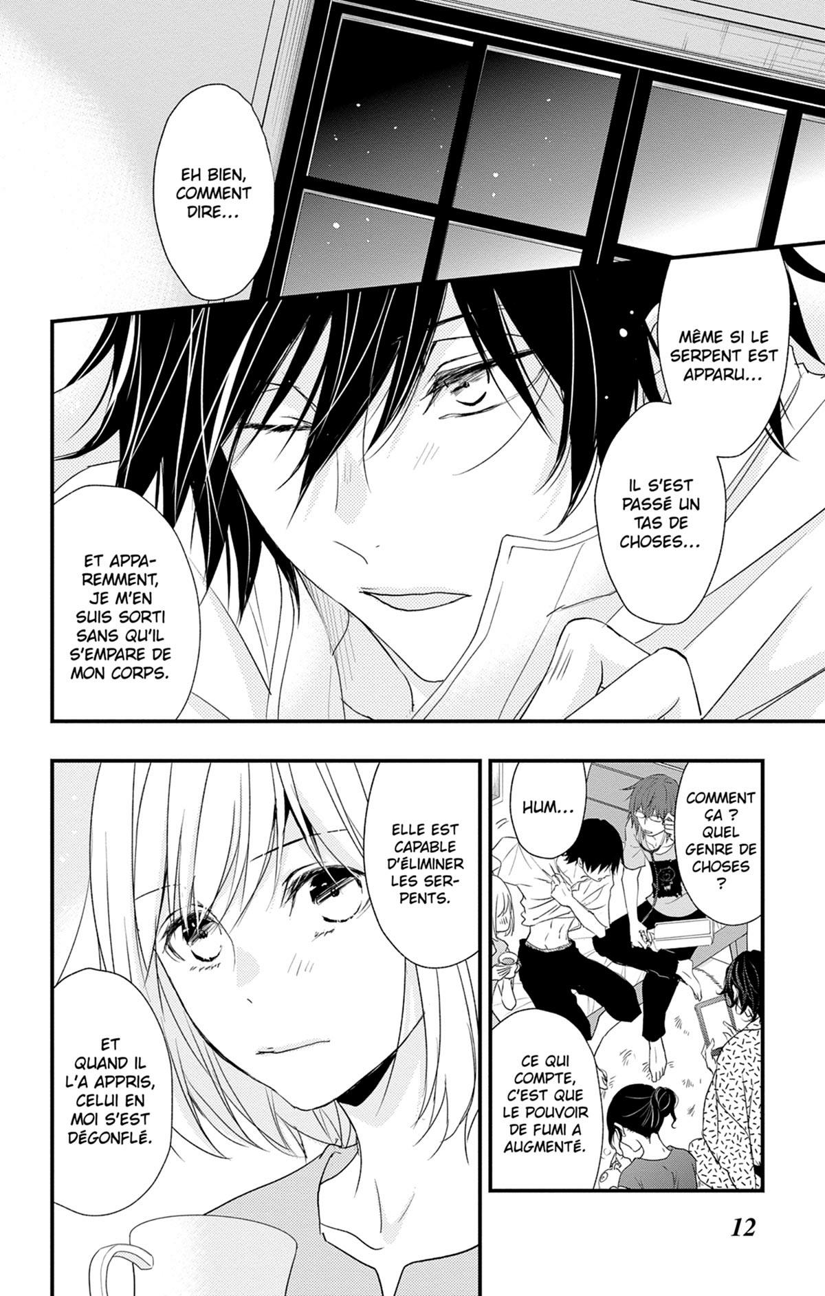 Queen's Quality 11 - Extrait 1