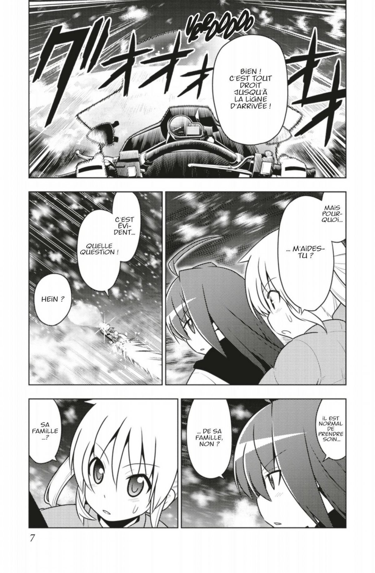 Hayate The combat butler 46 - Extrait 1