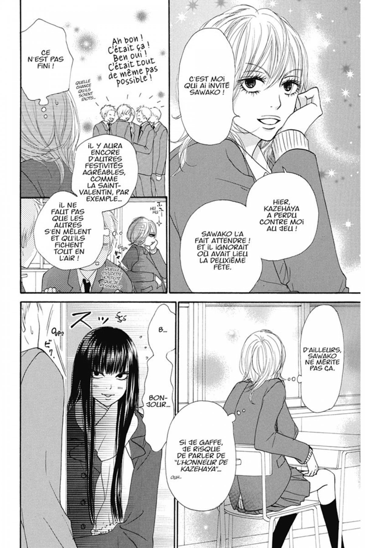 Sawako 7 - Extrait 1