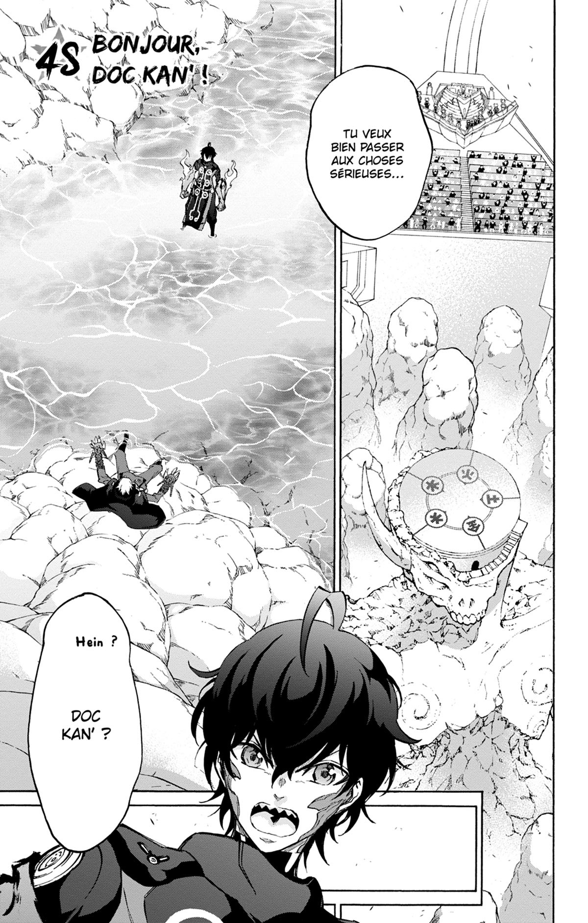 Twin Star Exorcists 13 - Extrait 1