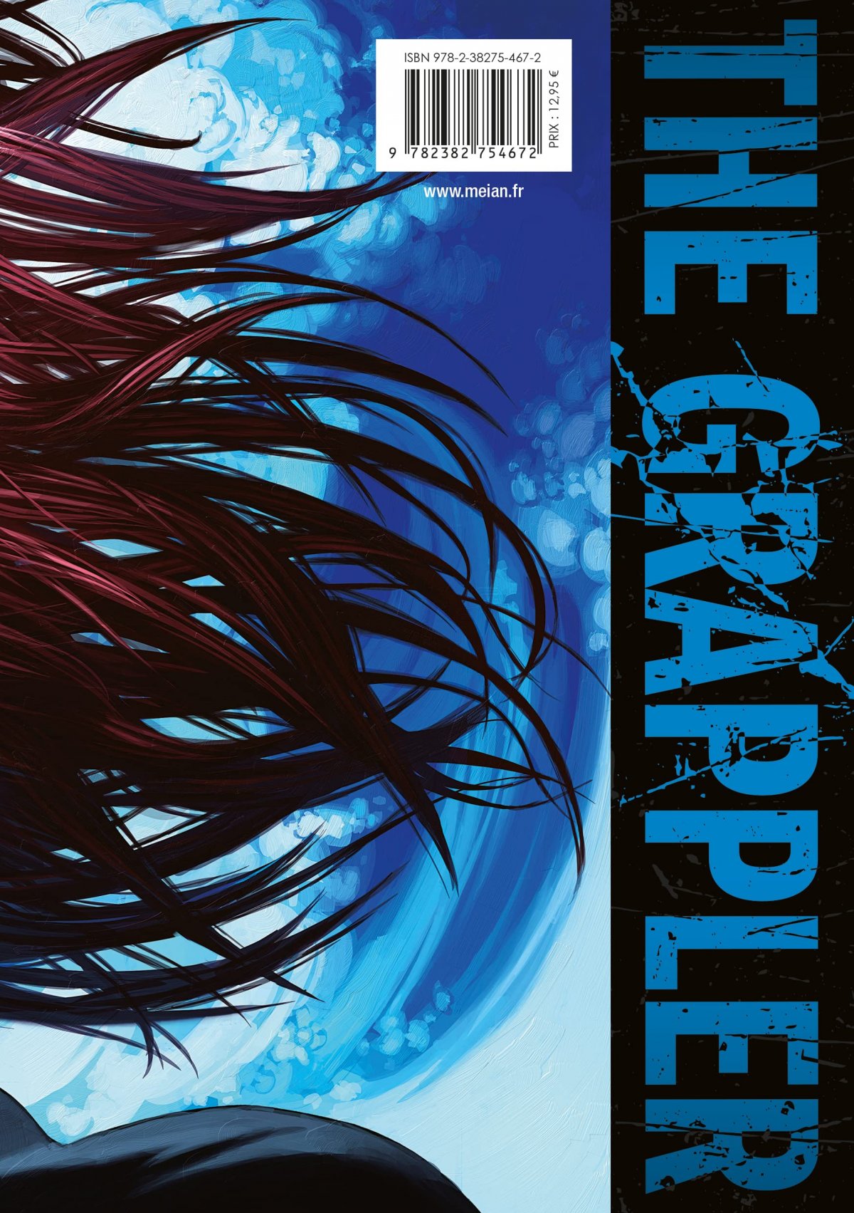 Baki - Perfect Edition 2 - Extrait 1