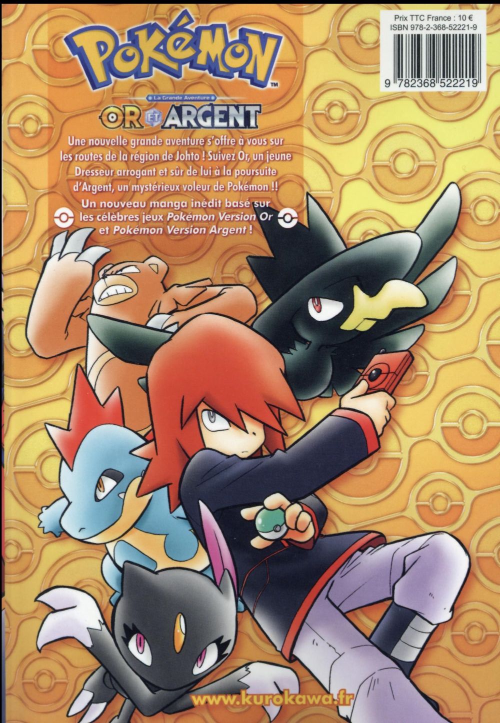 Pokémon Or et Argent 1 - Extrait 1